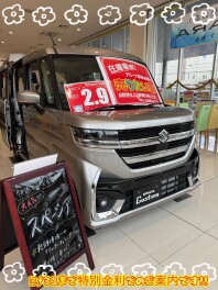 【残価設定かえるプラン】～スペーシアカスタム編～